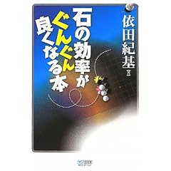 �}�C�R�~�͌�u�b�N�X �΂̌��������񂮂�ǂ��Ȃ�{