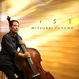 [CD]古野光昭 伊勢