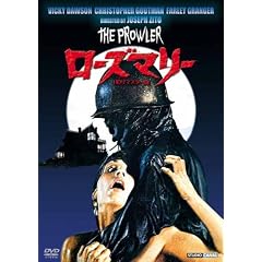 ���[�Y�}���[�@HD���}�X�^�[�� [DVD]