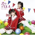 �N�̂x�d�k�k(��������)(DVD�t)