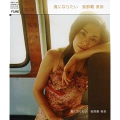 ���ɂȂ肽��