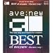 BEST of ave;new ~the new way~