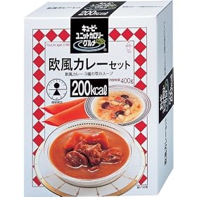 ���j�b�g�J�����[ �����J���[ �Z�b�g 200kcal(1�l�O:2.5�P�ʐH)