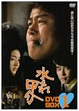 ������b�� DVD-BOX1