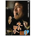 ������b�� DVD-BOX1