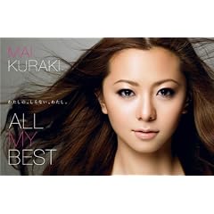 ALL MY BEST(���ʌ��萶�Y)(�J�Z�b�g�e�[�v2���g)
