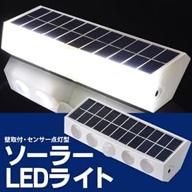 �\�[���[LED���C�g �d�r�����s�v ���z���[�d �ǎ�t�E�Z���T�[�_���^
