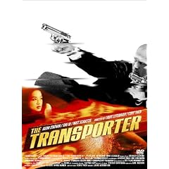 �g�����X�|�[�^�[ [DVD]