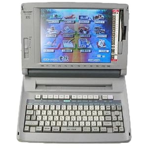 【クリックで詳細表示】SHARP ワープロ 書院 WD-M800