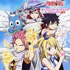 �A�j���uFAIRY TAIL�v�I�[�v�j���O&�G���f�B���O �e�[�}�\���O�X Vol.1
