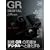 RICOH GR DIGITAL Perfect Guide�\���@�uGR�v�̌n���̓f�W�^���ւƐi������ (Softbank mook)
