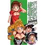 �}���[�ƃG���[�̃A�g���G �U�[���u���O�̘B���p�m Second Season(2) (�}�W�L���[�R�~�b�N�X)