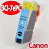 �L���m��(CANON)�Ή� �݊��C���N BCI7e�n(BCI-7ePC) �t�H�g�V�A���P�i �v�����^�[�C���N