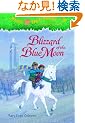 Magic Tree House #36: Blizzard of the Blue Moon (A Stepping Stone Book(TM))
