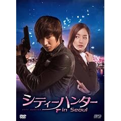 �V�e�B�[�n���^�[ in Seoul DVD-BOX2