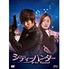 �V�e�B�[�n���^�[ in Seoul DVD-BOX2