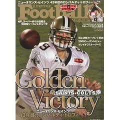 �X�|�[�c�}�K�W�� NFL�X�[�p�[�{�E�����Z�� 2010�N 03���� [�G��]