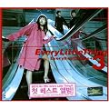 Every Best Single 3