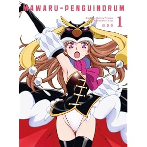 �ւ�s���O�h�����@�P [DVD]