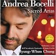 �Z�C�N���b�h�E�A���A�Y [DVD]