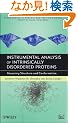 Instrumental Analysis of Intrinsically Disordered Proteins: Assessing Structure and Conformation (Wiley Series in Protein and Peptide Science)