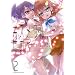 �L�X���O���Z�J�C (2) (�܂񂪃^�C��KR�R�~�b�N�X �t�H���[�h�V���[�Y)