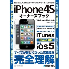 4798031232