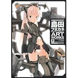 ���c�t�~�J�l ART WORKS���c �t�~�J�l�ɂ��