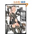 ���c�t�~�J�l ART WORKS