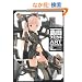 ���c�t�~�J�l ART WORKS