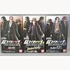 �������s�[�X�X�^�C�����OEX STRONG BROTHERS SPECIAL BOX (�H��)