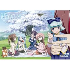 ����̂��Ƃ����� ����� ��7�� [DVD]