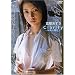 �x�~������Clarity~16�΂̏u��[DVD]