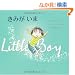 ���݂����܁\Little Boy