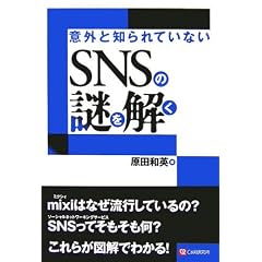 4903111369