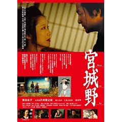�{��� [DVD]