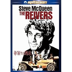 �ؗ�Ȃ�T�� [DVD]