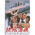�����f�I�[���X�^�[�L�����y�[�����Q��C�� [DVD]