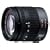 Panasonic LUMIX G VARIO 14-45mm F3.5-5.6 ASPH. MEGA O.I.S H-FS014045