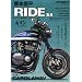 ���{���� RIDE 34 (�͂���Ƃ��傤�ւ� ���C�h 34) (Motor Magazine Mook)