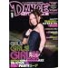 �_���X�E�X�^�C�� (DANCE STYLE) 2009�N 1���� [�G��]