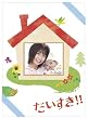 ��������!! [DVD]