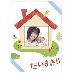 ��������!! [DVD]