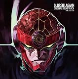 [CD]TVサントラ 天元突破グレンラガン オリジナル・サウンドトラック