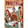 FAIRY TAIL(10) (���N�}�K�W���R�~�b�N�X)