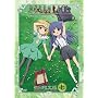 �Ђ��炵�̂Ȃ����� ��7���q�������Łr [DVD]