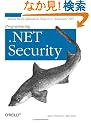 Programming .Net Security