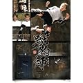 �R�f�t [DVD]