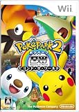 �|�P�p�[�N2 ~Beyond the World~