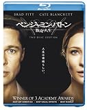 �x���W���~���E�o�g�� ����Ȑl�� (2���g) [Blu-ray]